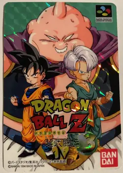 Carte Dragon Ball Z Super Battle Card Prism 628 DBZ Video Game Butoden 3 - Image 1