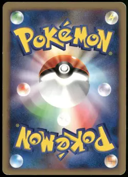 Shieldon 007/009 Holo Rare 11th Movie Promo Japanese Pokemon Card Played-1 - Image 2