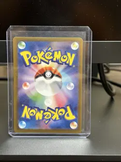 Pokemon Charmander AR Holo TCG Card 168/165 SV2a Japanese Edition🔥 - Image 2