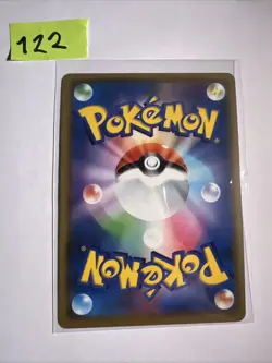 Wishiwashi GX 039/173 SM12a Japanese Holo Pokemon Card - Image 2