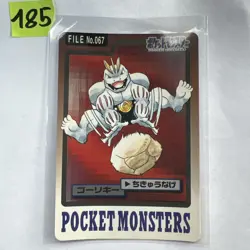 Machoke Carddas Bandai No 067 Japanese Pokemon Card - Image 1
