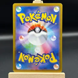 Pikachu ex 179/131 Hyper Rare SV: Prismatic Evolutions Pokemon Card TCG NM/M 179 - Image 2