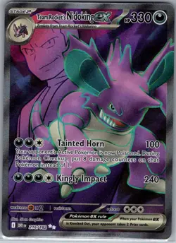 Team Rocket's Nidoking ex - 216/182 SV10: Destined Rivals - Pokemon Card - NM - Image 1