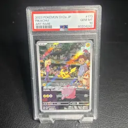 Pikachu Art Rare 151 Japanese Pokemon Card PSA 10 - Image 1