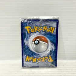 Pikachu 20/108 - Build-A-Bear Workshop Stamp - Pokemon Card - Sealed - Image 2