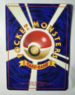 Venusaur Japanese Base Set No.003 Holo Rare 1996 Pokemon Card - 1 SWIRL! - Image 2
