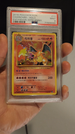 2016 Pokemon Korean Charizard 11/100 R Holo PSA 9 CP6 20th Anniversary Expansion - Image 2