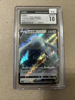2022 Pokemon Silver Tempest LUGIA V 079/098 CGC 10 - Image 1