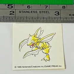 Scyther - Pokemon 151 Sticker Seal Very Rare Anime Game TCG Japanese #387 - Image 3