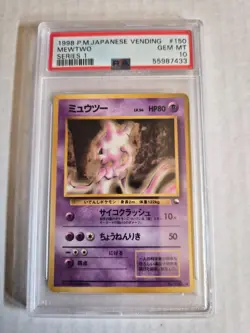 1998 POKEMON JPN VENDING SER 1 #150 MEWTWO PSA 10 - Image 1