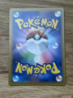 Steven's Metagross SAR 245/193 MEGA Dream EX Japanese Pokemon US SELLER - Image 4