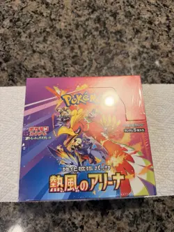 Pokemon Heat Wave Arena Booster Box and 12 Singles Bundle. PSA 10 Potential - Image 1