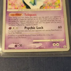 Pokemon Gardevoir 7/132 World Championships 2008 Lightly Played *FREE SHIPPING* - Image 3