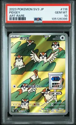 2023 POKEMON JPN SV3-RULER OF THE BLACK FLAME ART RARE #118 PIDGEY PSA 10 - Image 1