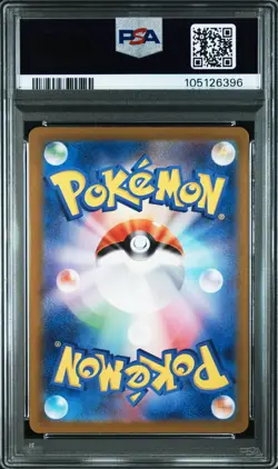 2023 POKEMON JPN SV3-RULER OF THE BLACK FLAME ART RARE #118 PIDGEY PSA 10 - Image 2