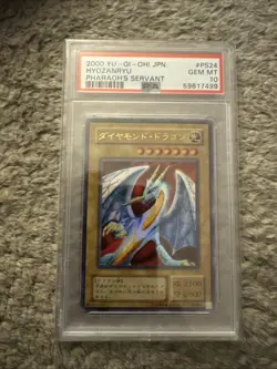PSA 10 - 2000 YU-GI-Oh! Vintage Japanese Pharaoh's Servant PS-24 Hyozanryu Ultra - Image 1