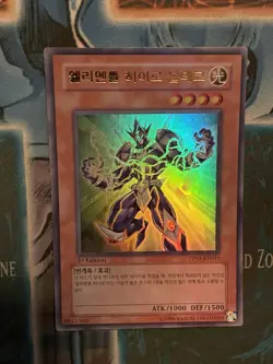 1st ed NM Yu-Gi-Oh! Elemental HERO Voltic PP03-KR011 Ultra Rare Korean - Image 1