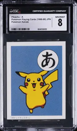1996-99 POKEMON JAPANESE PLAYING CARDS POKEMON KARUTA PIKACHU A CGC 8 - Image 1