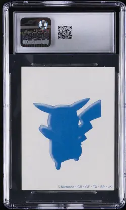 1996-99 POKEMON JAPANESE PLAYING CARDS POKEMON KARUTA PIKACHU A CGC 8 - Image 2