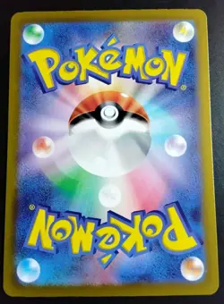 Ditto 132/165 Sv2a: Pokemon Card 151 Holo (Japanese) - Image 4
