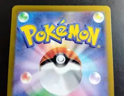 Ditto 132/165 Sv2a: Pokemon Card 151 Holo (Japanese) - Image 5