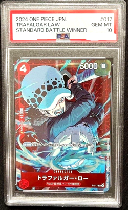 PSA 10 One Piece Card Trafalgar Law Standard Battle Winner Promo Japanese DHL - Image 1