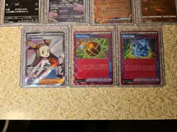 Pokemon Japanese AR Card Lot Of 7 - Variety - Image 5