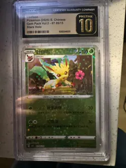 Pokemon Slabs Leafeon CGC PRISTINE 10 Graded Cards - Image 1