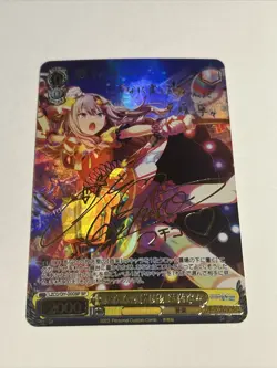 Project Sekai Colorful Stage Weiss Schwarz Diy signature card Custom Diy - Image 1