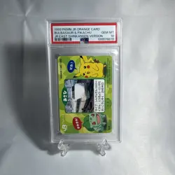 1999 Pokemon Jr Orange Card Bulbasaur & Pikachu East Shinkansen Version PSA 10 - Image 2
