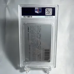 1999 Pokemon Jr Orange Card Bulbasaur & Pikachu East Shinkansen Version PSA 10 - Image 3