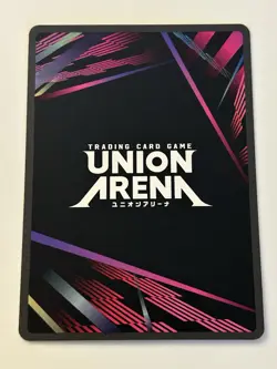 Kallen Kozuki UE04BT/CGH-1-004 SR Alt Art Union Arena Card - Image 2