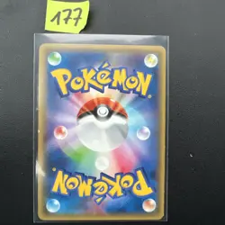 Pokemon Card Japanese -1st Edition Dragalge Holo 063/080 R XY9 - Lightly Played - Image 2