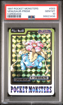 1997 Bandai Carddass #3 VENUSAUR PSA 10 - Japanese PRISM Pokemon Card - Image 1