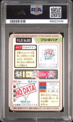 1997 Bandai Carddass #3 VENUSAUR PSA 10 - Japanese PRISM Pokemon Card - Image 2