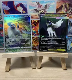 2025 Pokemon TCG Mega Brave Absol EX 089/063 M1L JP NM US seller (Absol set🔥) - Image 1
