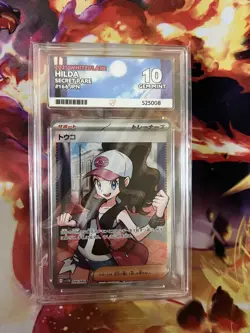 2025 Pokemon Japanese Hilda 166/086 SR White Flare ACE 10 GEM MINT Perfect - Image 1