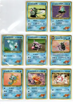 Pokemon Gym Deck Hanada City Gym Kasumi C/U/R -No Holo- 21/25 Japanese #108 - Image 1