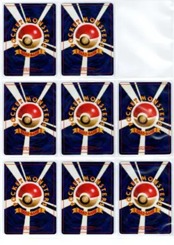 Pokemon Gym Deck Hanada City Gym Kasumi C/U/R -No Holo- 21/25 Japanese #108 - Image 2