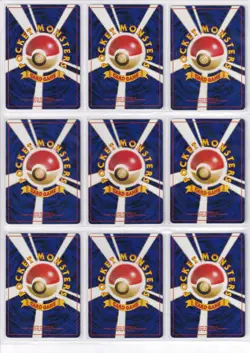 Pokemon Gym Deck Nivy City Gym Takeshi Full Set 27/27 Japanese #262. - Image 2