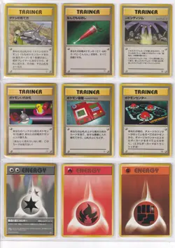 Pokemon Gym Deck Nivy City Gym Takeshi Full Set 27/27 Japanese #262. - Image 5