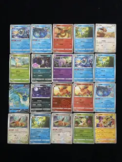 2025 Pokemon TCG S.Chinese Vaporeon V Flareon Master Ball Stars Holo Lot 20 yo8 - Image 2