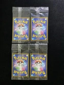 2022 Pokemon TCG Japanese PROMO 001/SV-P Pikachu Sealed Lot*4 J100 - Image 2