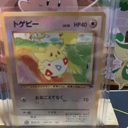 Togepi Pokemon Card TCG Southern Islands Reverse Holo Common Japanese NM - Image 2