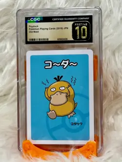 Psyduck Old Maid 2019 Japanese Pokemon Card CGC Pristine 10 - SSPC000000123 - Image 1