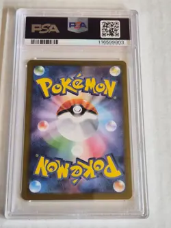 2025 Japanese Pokemon- N's Zoroark ex - Battle Partners #127 PSA 9 - Image 2