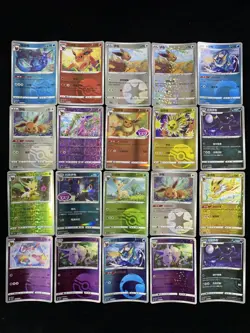 2025 Pokemon S.CHN Vol 2 CBB2C 02 09/14 04 04/14 Vaporeon Poke Ball Lot*20 yo8 - Image 2