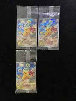2022 Pokemon TCG Japanese PROMO 001/SV-P Pikachu Sealed Lot*3 J100 - Image 1