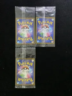 2022 Pokemon TCG Japanese PROMO 001/SV-P Pikachu Sealed Lot*3 J100 - Image 2