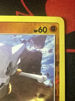 Cubone 105/236 Reverse Holo Common Unified Minds Pokemon 2019 - Image 2